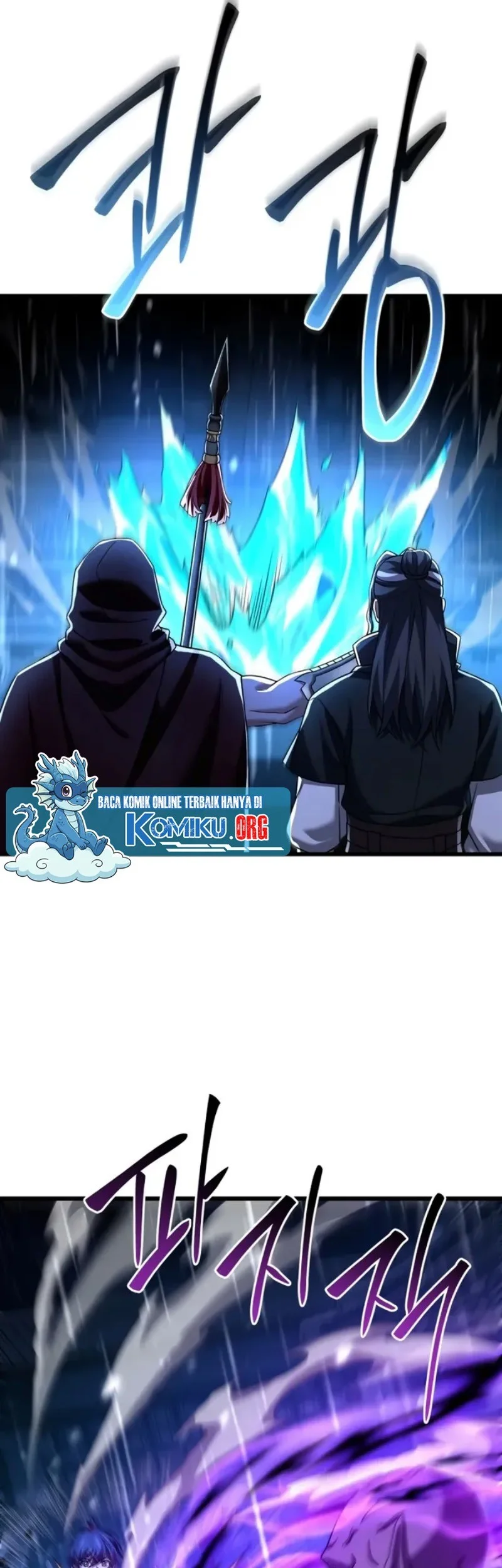 Reincarnation of the Martial God Chapter 21 - halaman 22