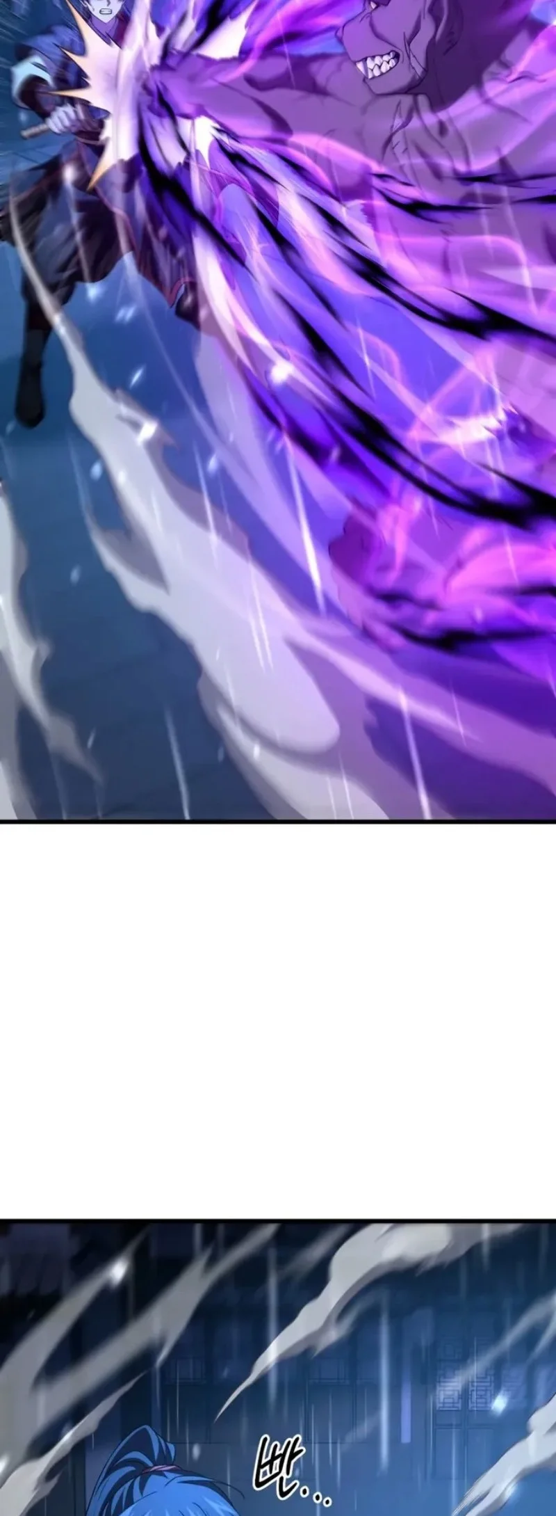 Reincarnation of the Martial God Chapter 21 - halaman 23