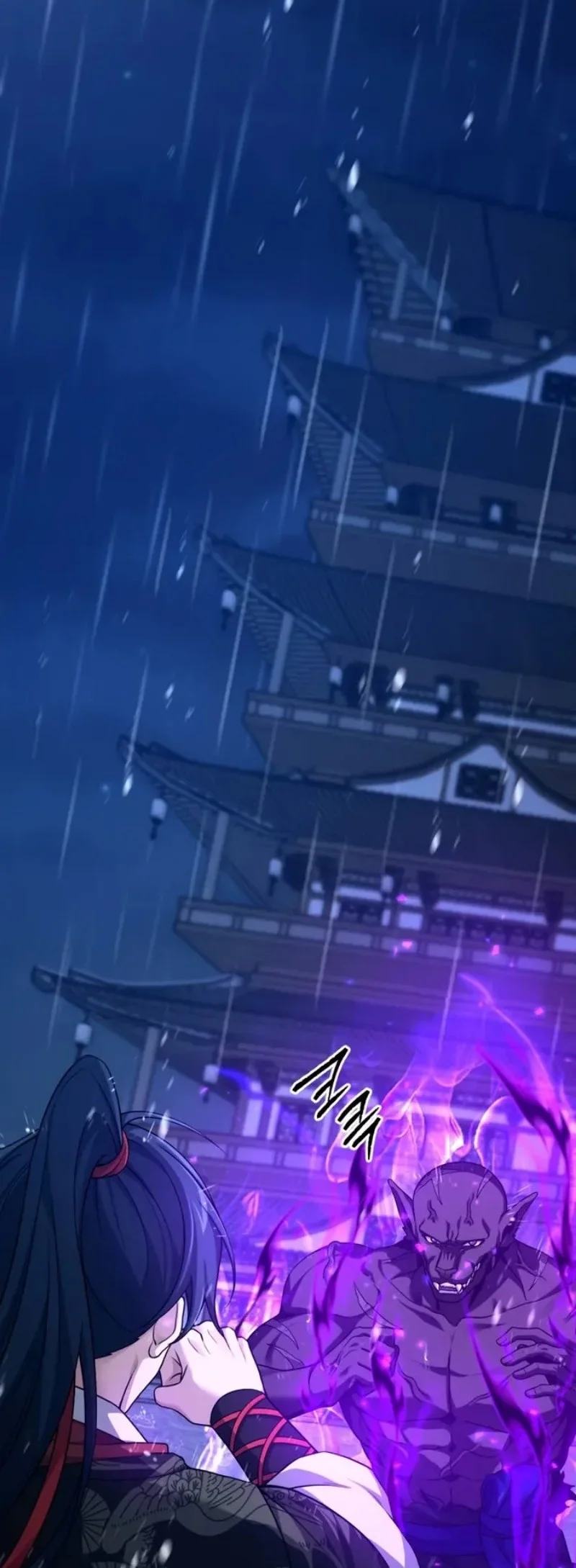 Reincarnation of the Martial God Chapter 21 - halaman 33
