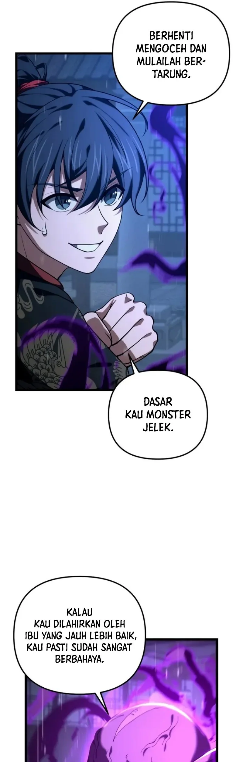 Reincarnation of the Martial God Chapter 21 - halaman 42