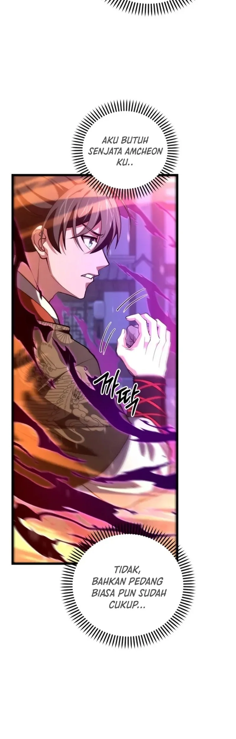 Reincarnation of the Martial God Chapter 21 - halaman 52
