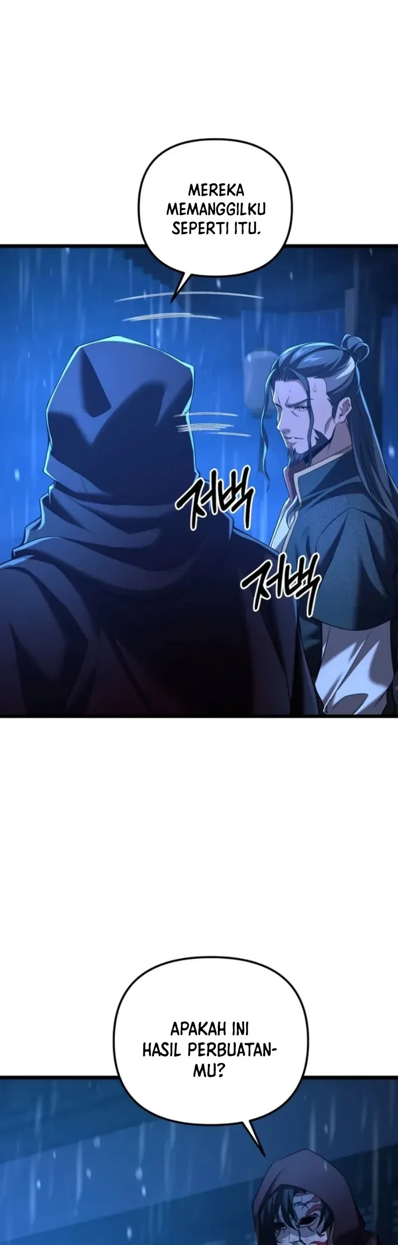 Reincarnation of the Martial God Chapter 21 - halaman 8