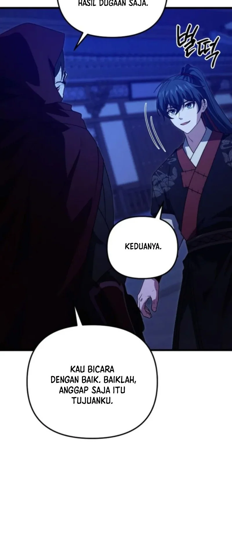 Reincarnation of the Martial God Chapter 24 - halaman 15