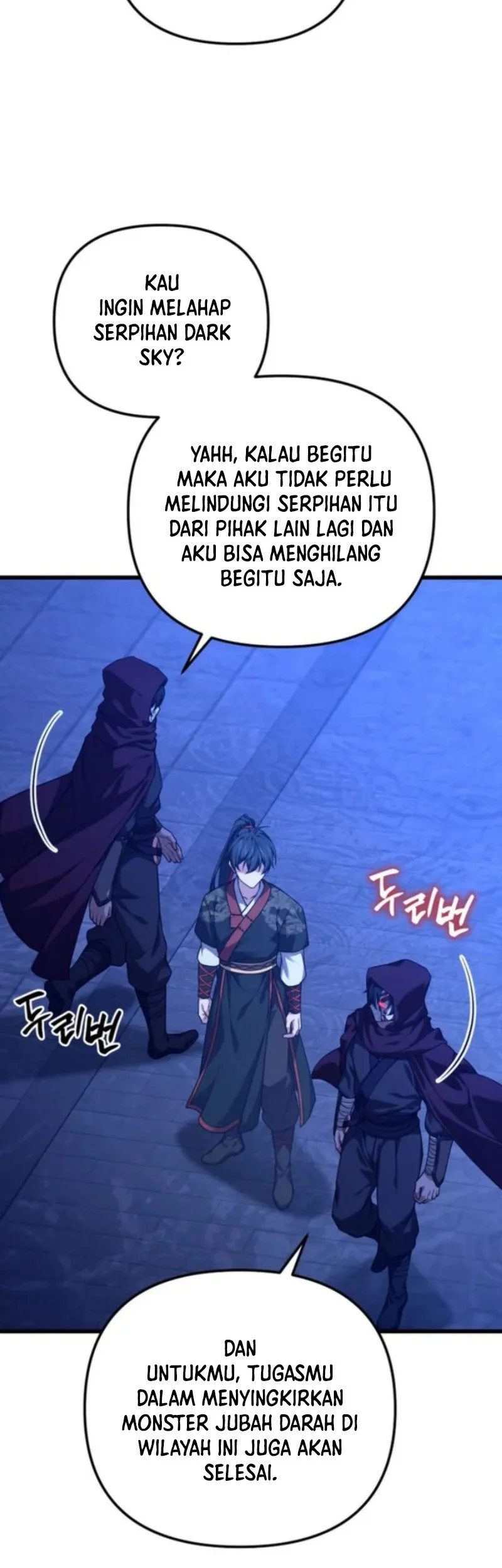 Reincarnation of the Martial God Chapter 24 - halaman 20