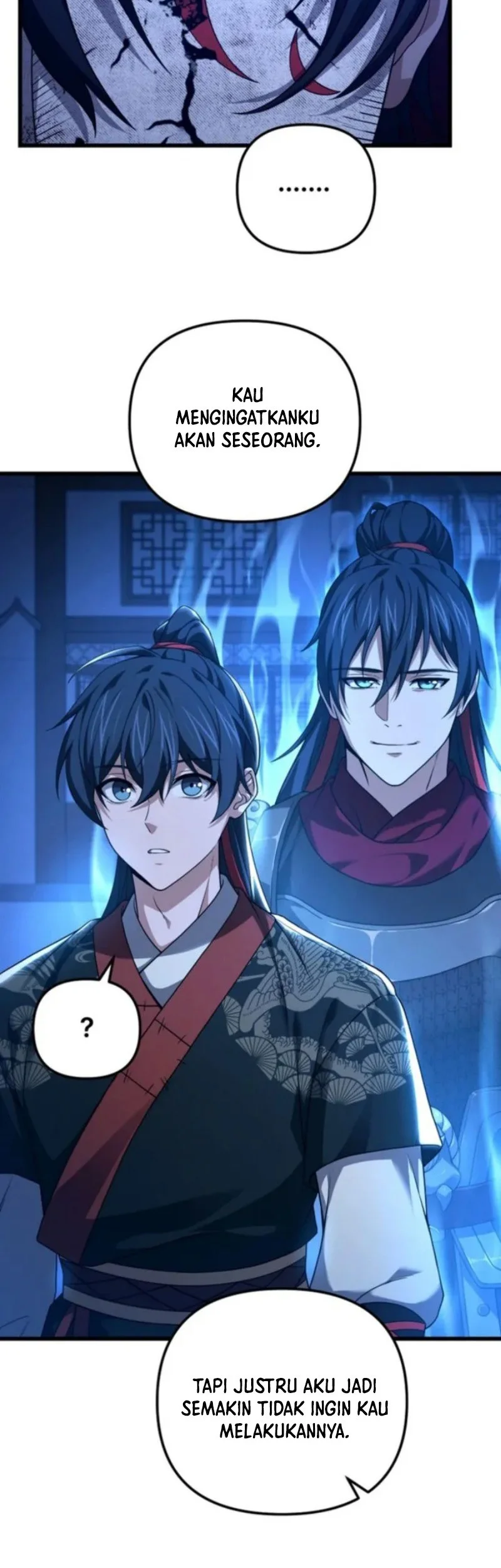 Reincarnation of the Martial God Chapter 24 - halaman 26