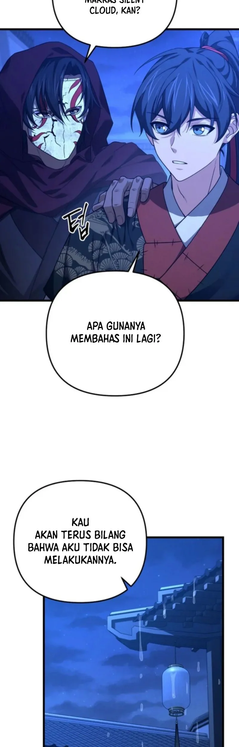 Reincarnation of the Martial God Chapter 24 - halaman 30
