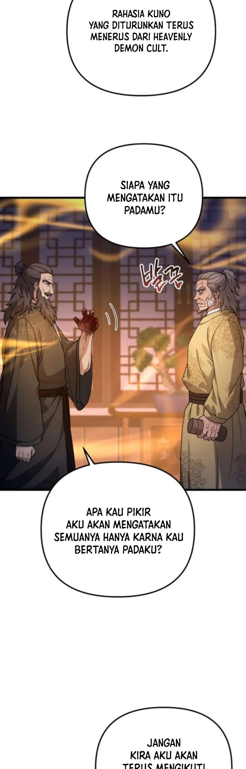 Reincarnation of the Martial God Chapter 25 - halaman 11