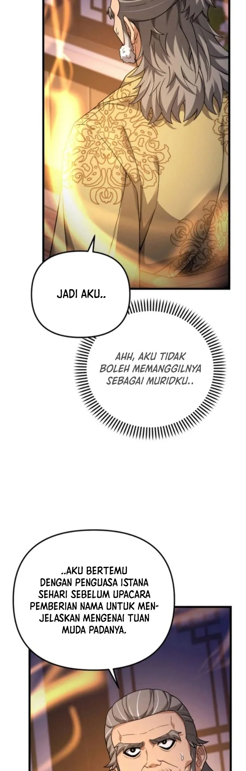 Reincarnation of the Martial God Chapter 25 - halaman 17