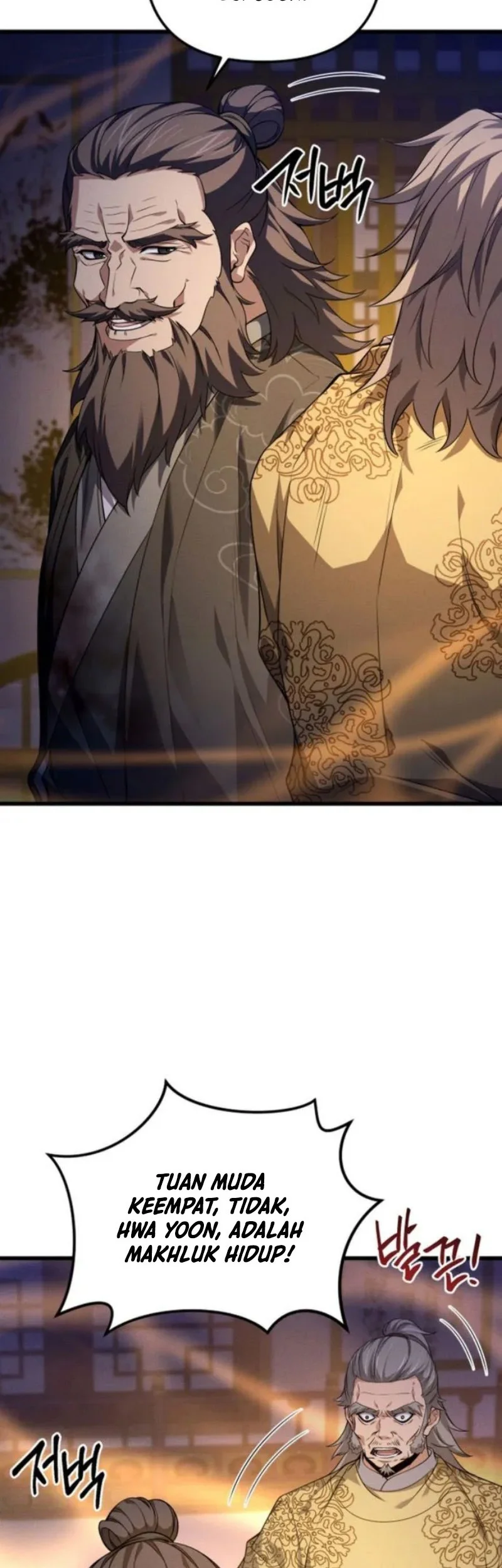 Reincarnation of the Martial God Chapter 25 - halaman 30