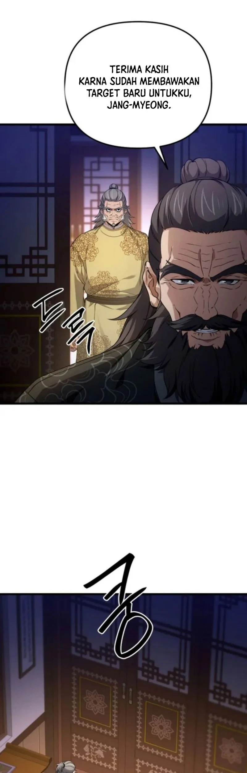 Reincarnation of the Martial God Chapter 25 - halaman 41