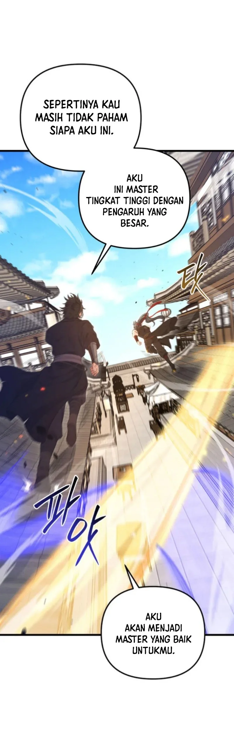 Reincarnation of the Martial God Chapter 25 - halaman 51