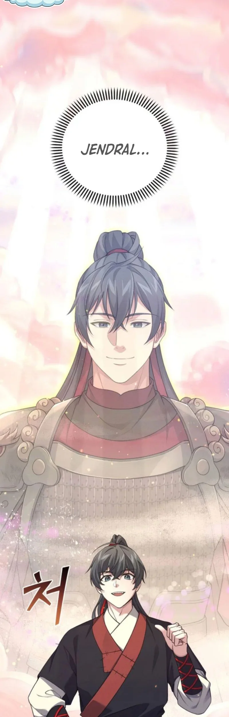 Reincarnation of the Martial God Chapter 25 - halaman 80