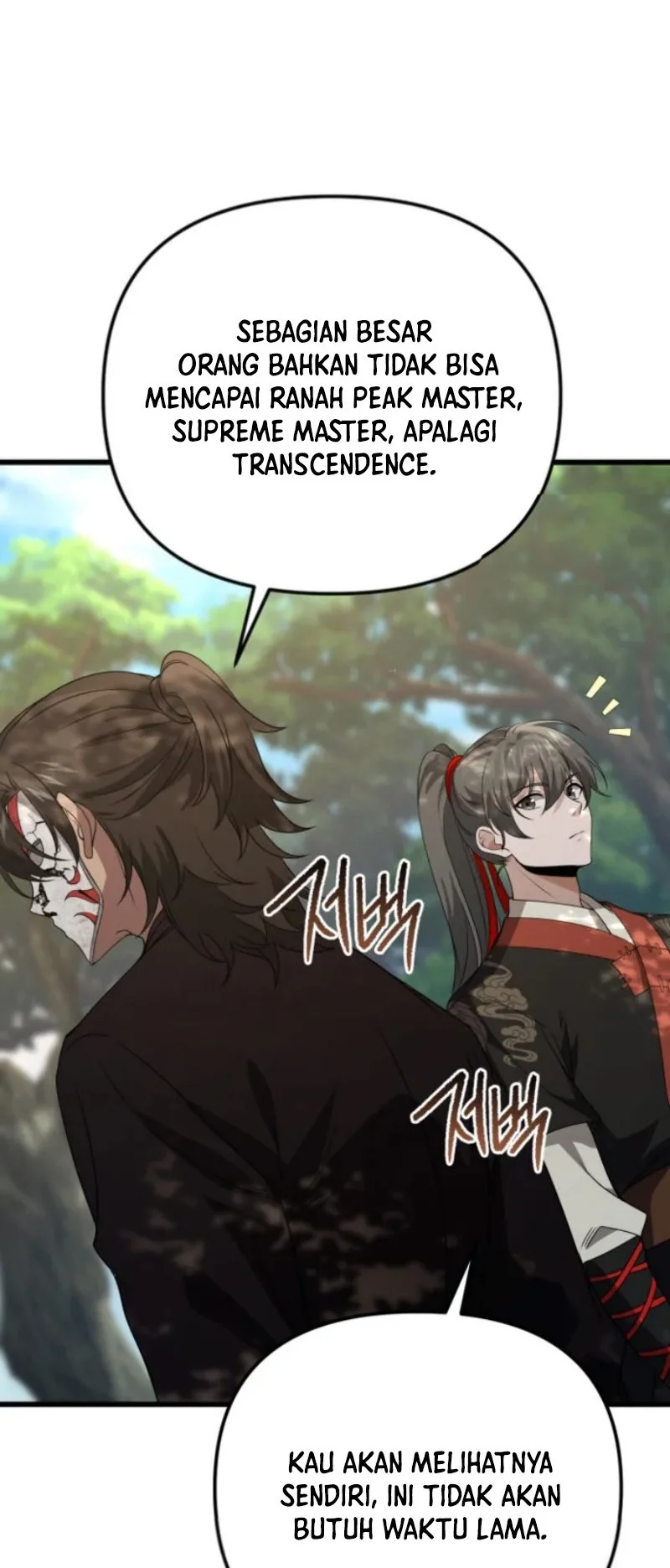 Reincarnation of the Martial God Chapter 26 - halaman 15