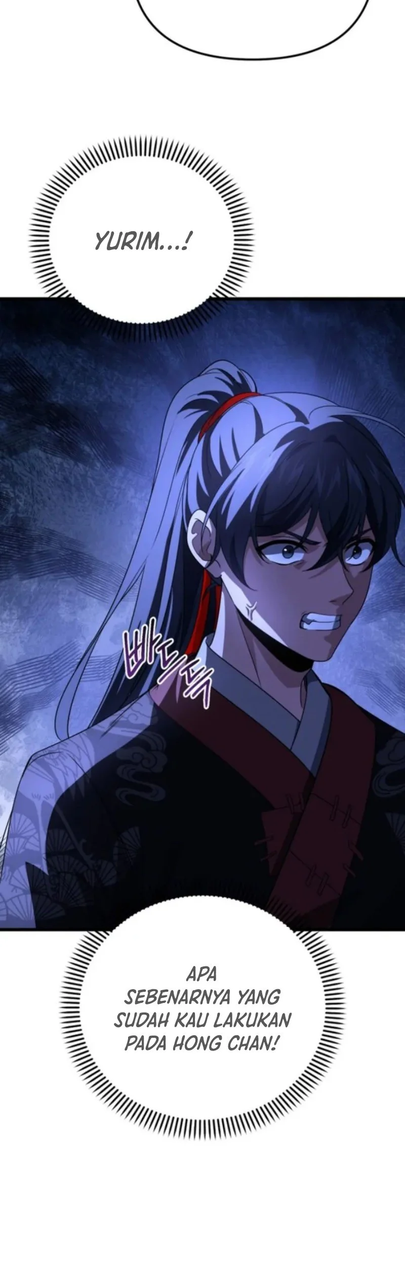 Reincarnation of the Martial God Chapter 26 - halaman 16