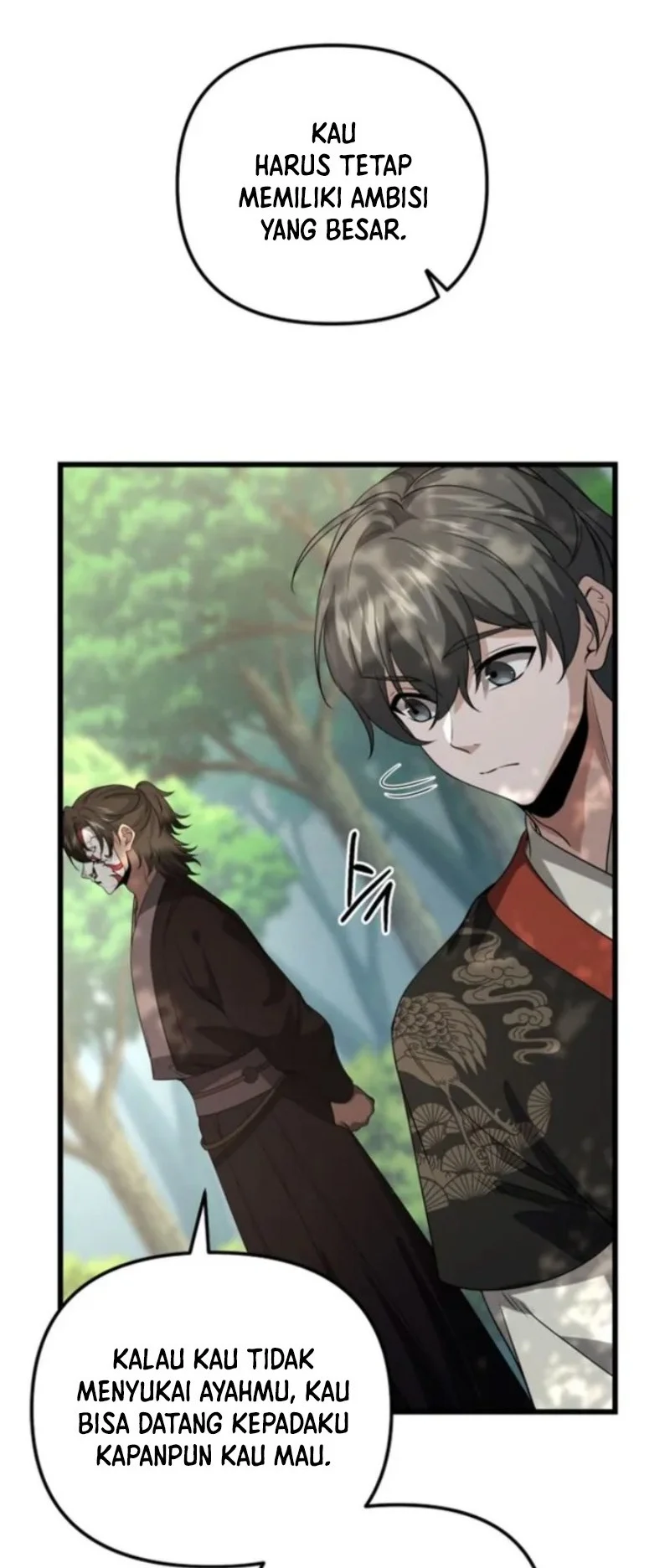 Reincarnation of the Martial God Chapter 26 - halaman 17