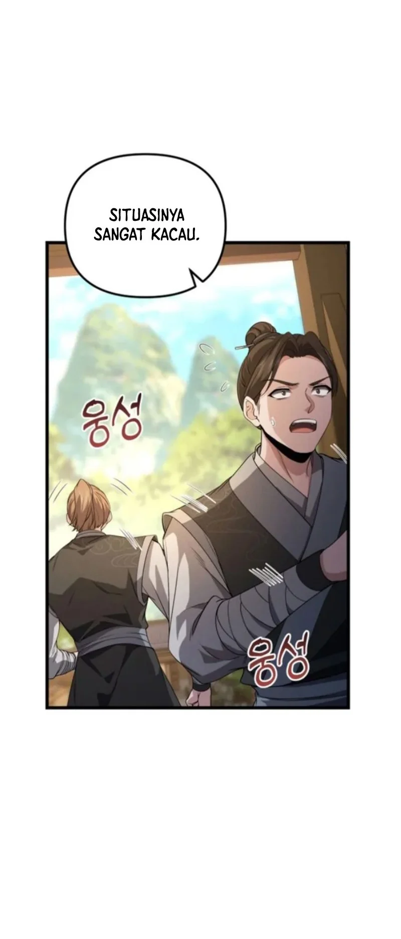 Reincarnation of the Martial God Chapter 26 - halaman 19