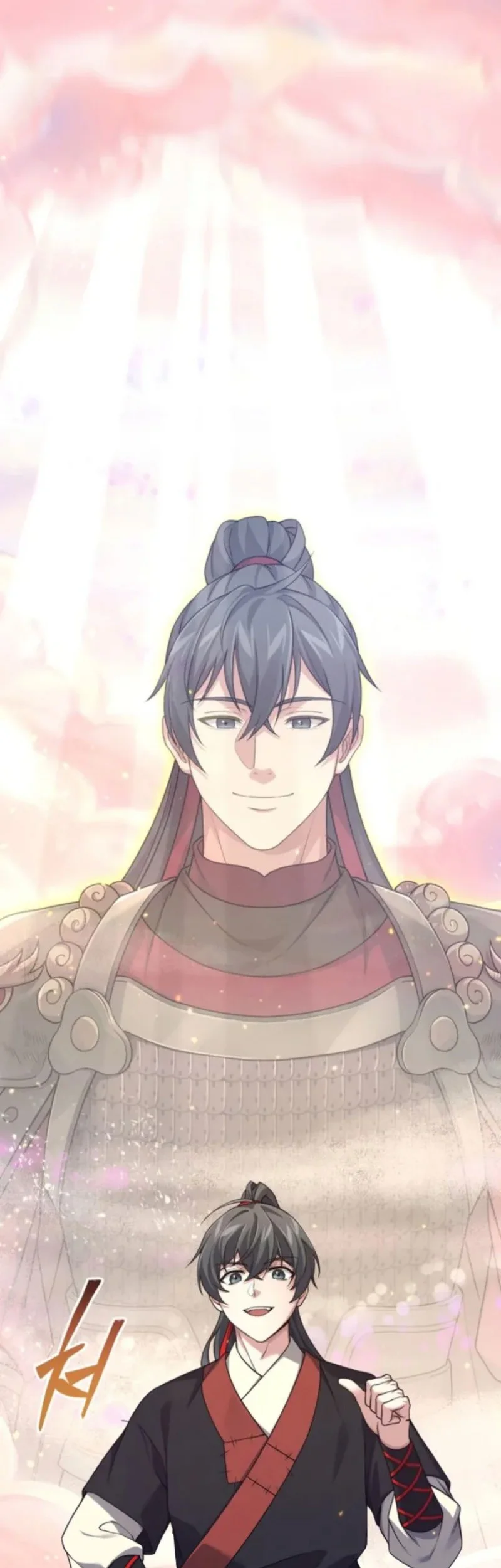 Reincarnation of the Martial God Chapter 26 - halaman 2