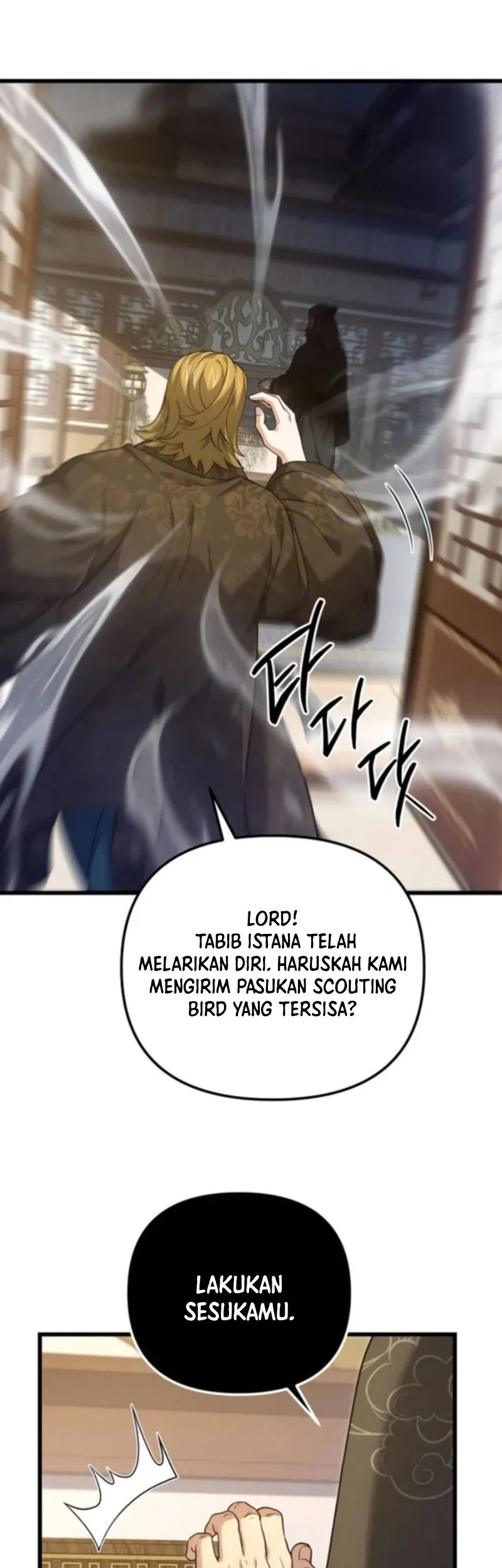 Reincarnation of the Martial God Chapter 26 - halaman 50