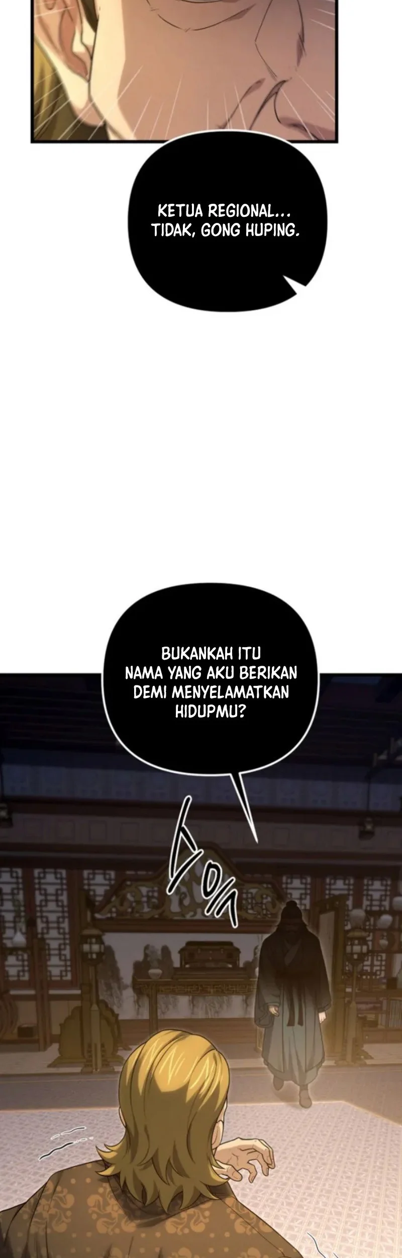 Reincarnation of the Martial God Chapter 26 - halaman 54