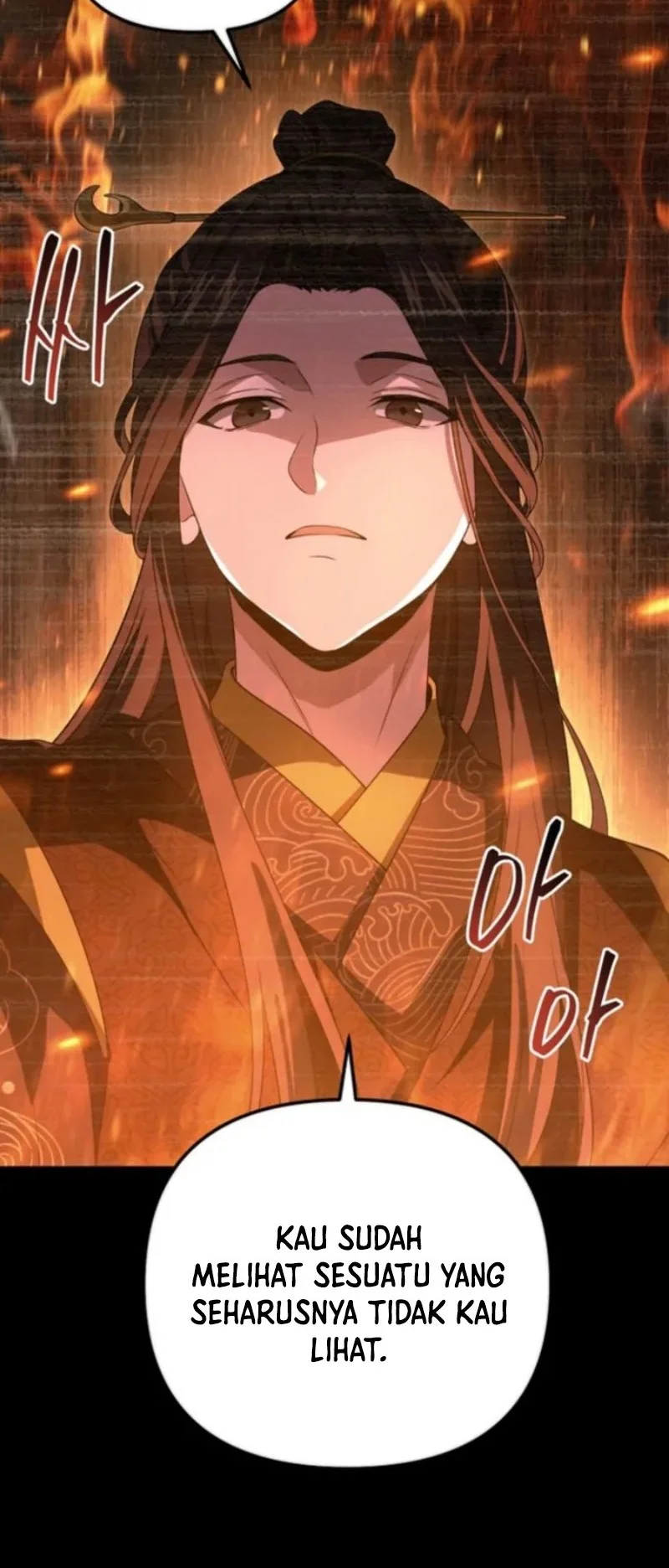 Reincarnation of the Martial God Chapter 26 - halaman 7
