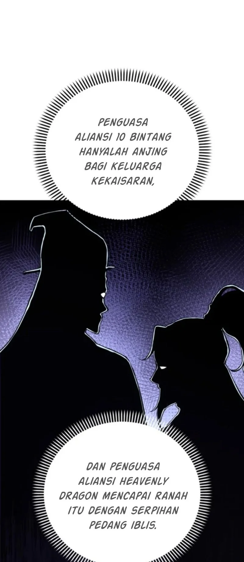 Reincarnation of the Martial God Chapter 27 - halaman 11