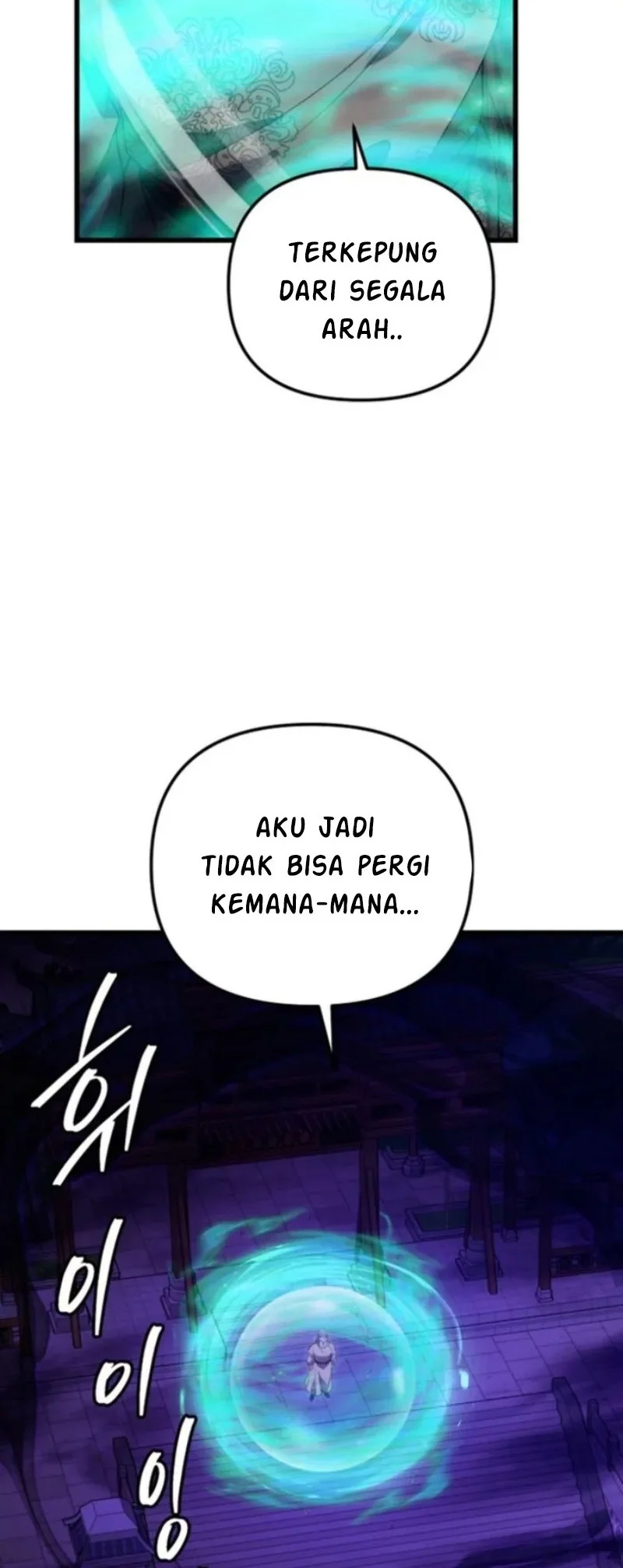 Reincarnation of the Martial God Chapter 27 - halaman 39