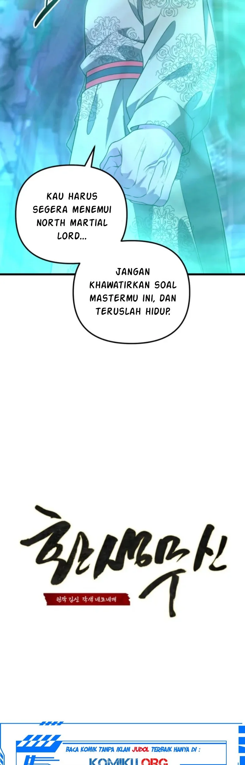 Reincarnation of the Martial God Chapter 27 - halaman 42