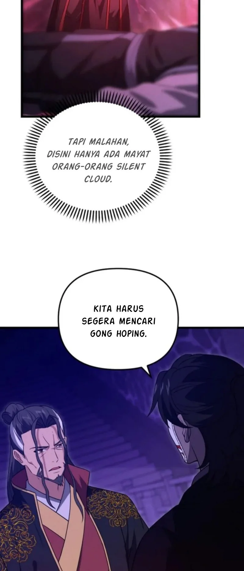 Reincarnation of the Martial God Chapter 28 - halaman 17