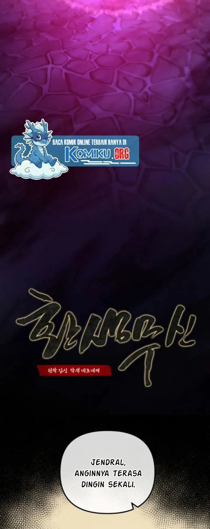 Reincarnation of the Martial God Chapter 28 - halaman 31