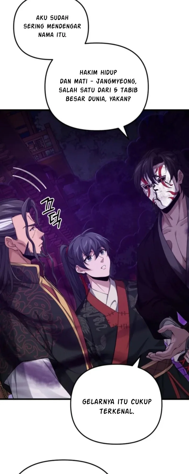 Reincarnation of the Martial God Chapter 28 - halaman 45