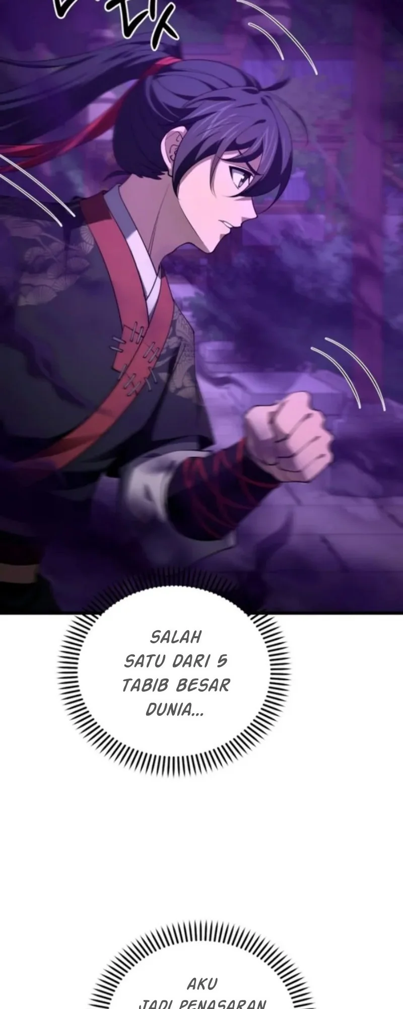 Reincarnation of the Martial God Chapter 28 - halaman 57