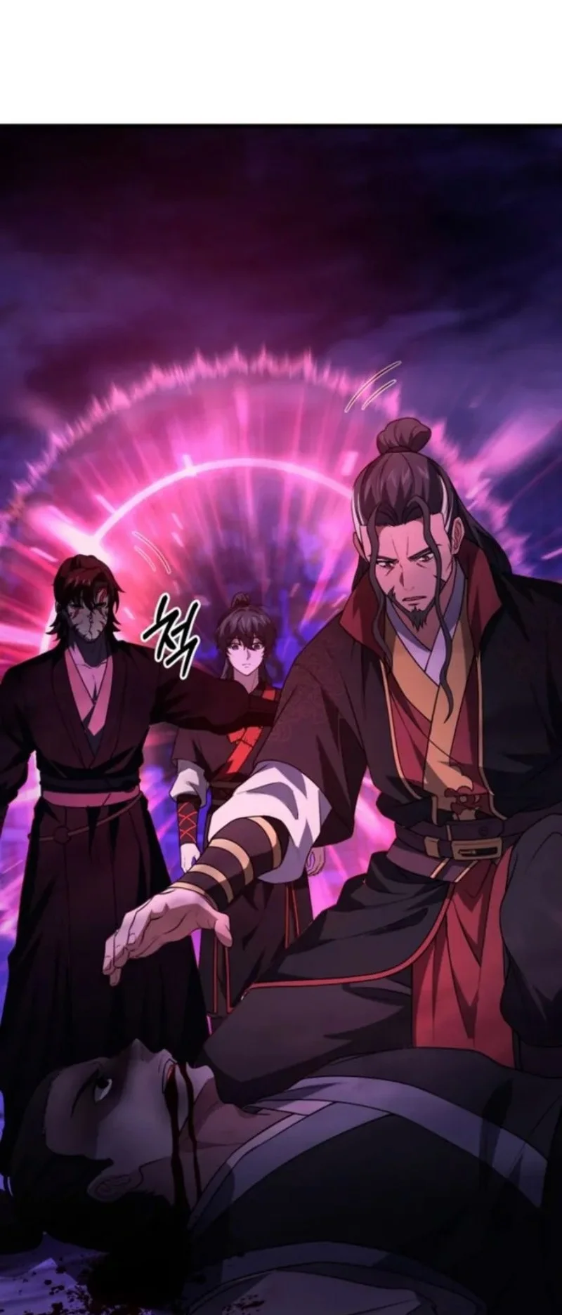 Reincarnation of the Martial God Chapter 28 - halaman 7