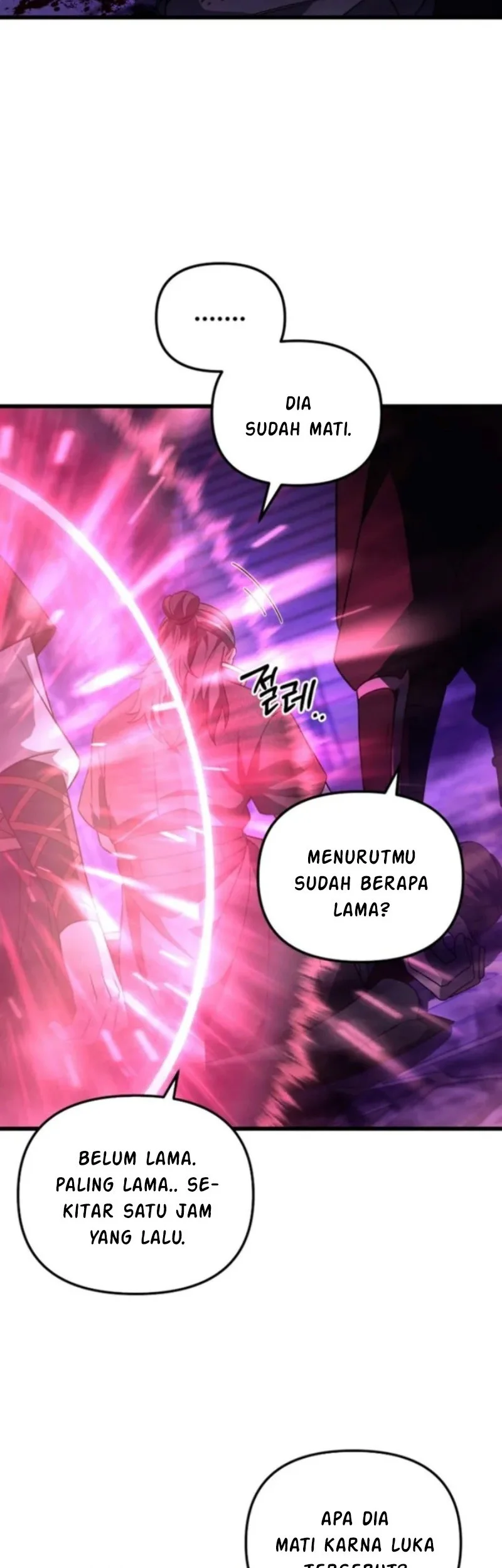 Reincarnation of the Martial God Chapter 28 - halaman 8