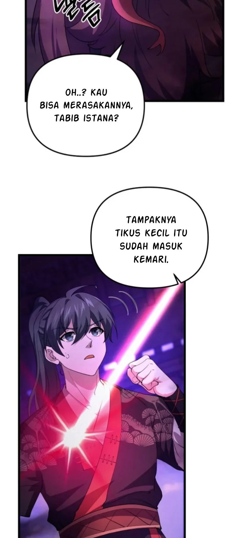 Reincarnation of the Martial God Chapter 29 - halaman 11