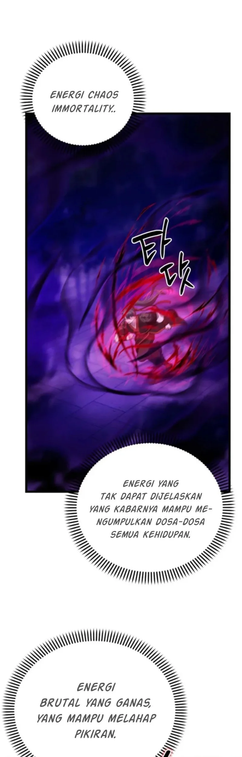 Reincarnation of the Martial God Chapter 29 - halaman 2