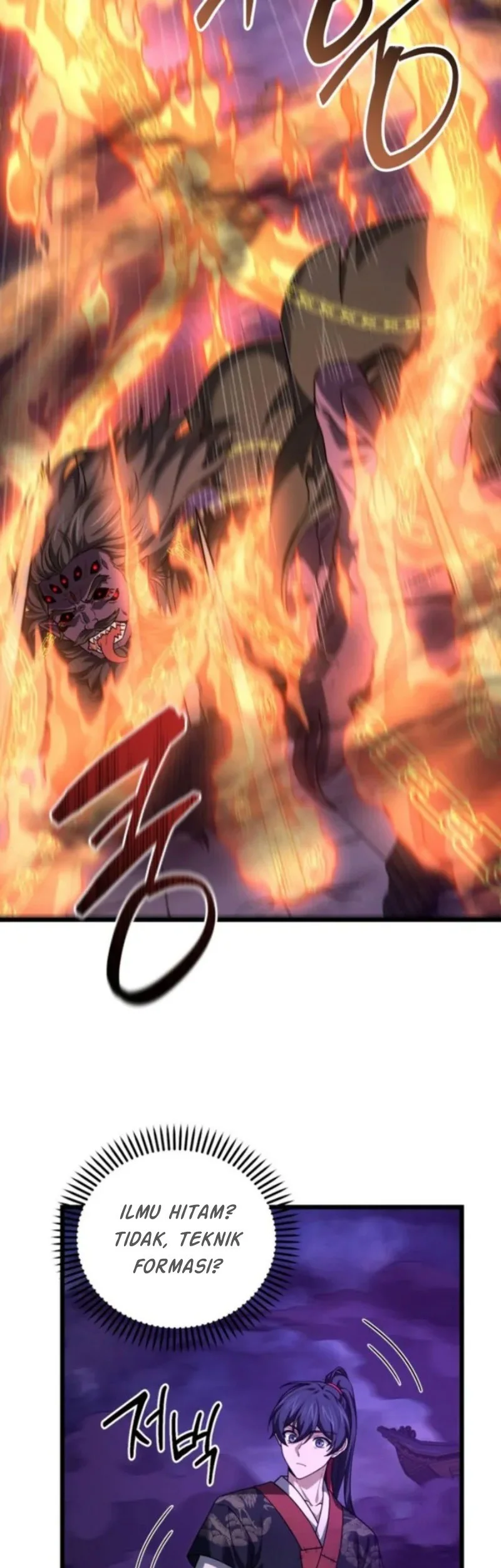Reincarnation of the Martial God Chapter 29 - halaman 22