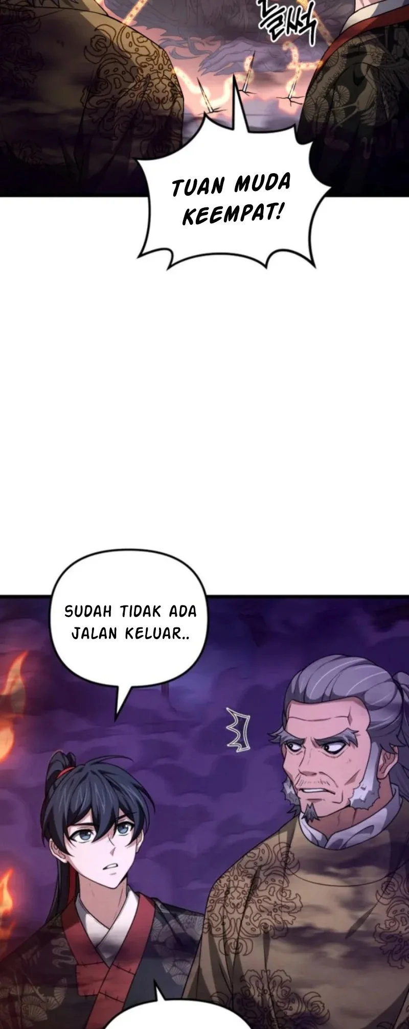 Reincarnation of the Martial God Chapter 29 - halaman 25