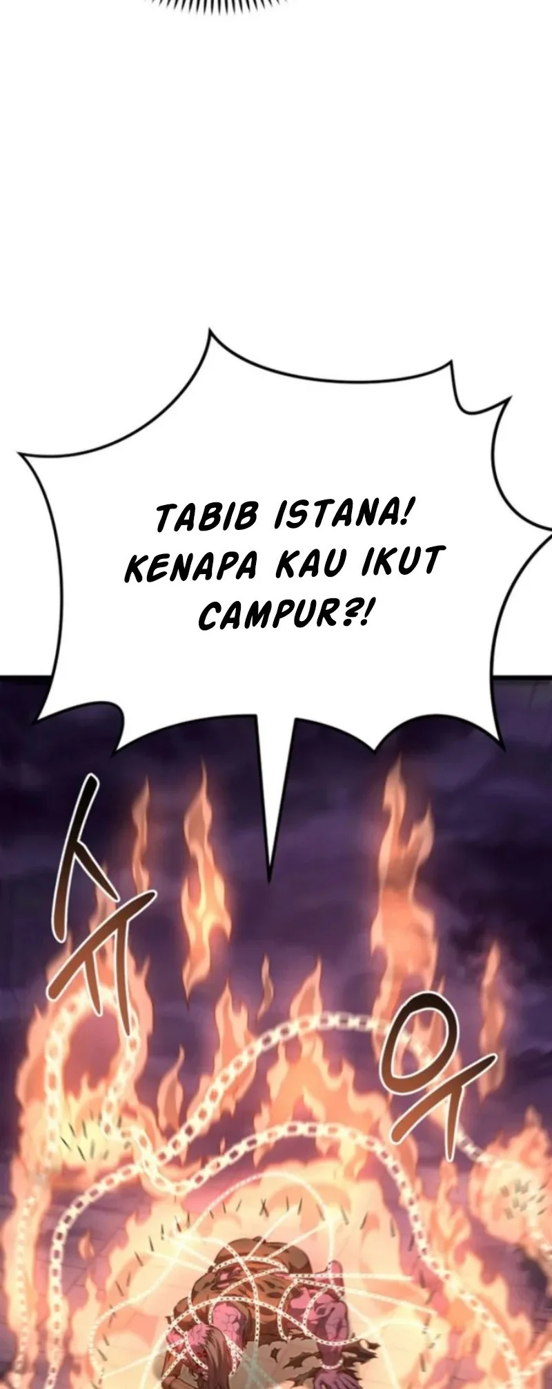 Reincarnation of the Martial God Chapter 29 - halaman 29