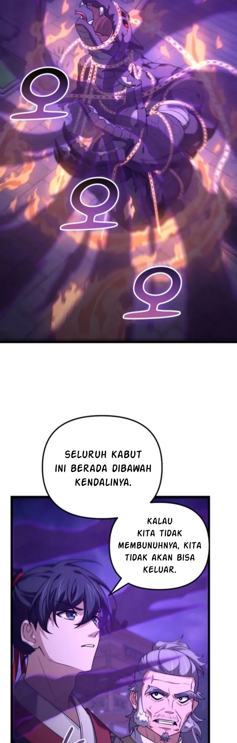 Reincarnation of the Martial God Chapter 29 - halaman 36