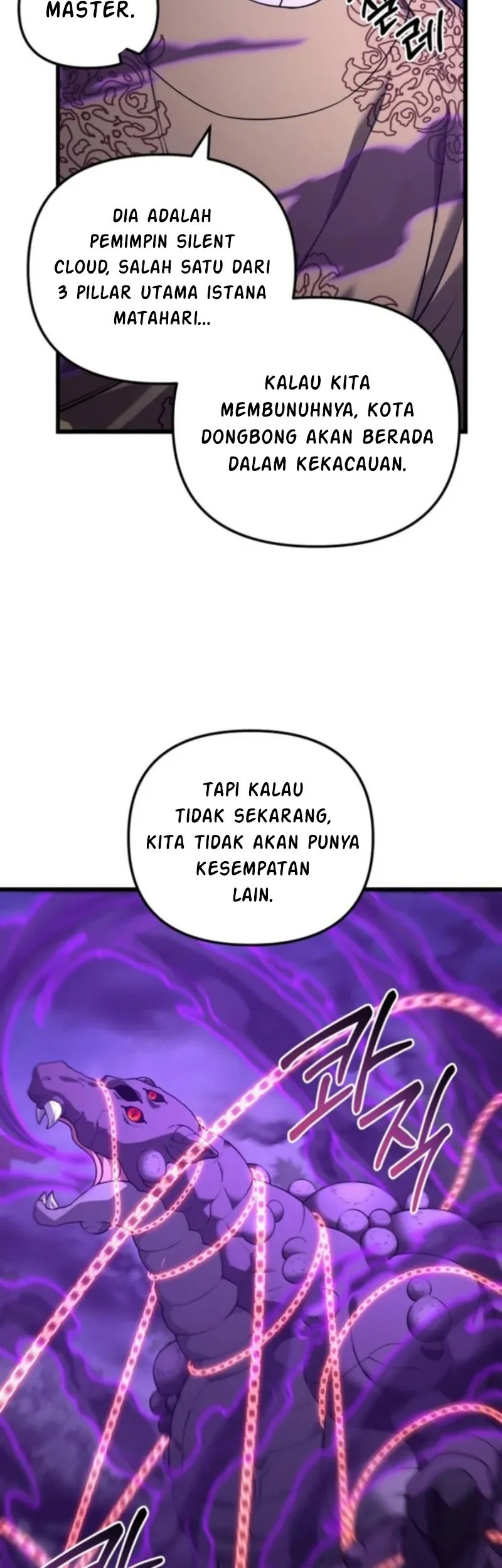 Reincarnation of the Martial God Chapter 29 - halaman 38