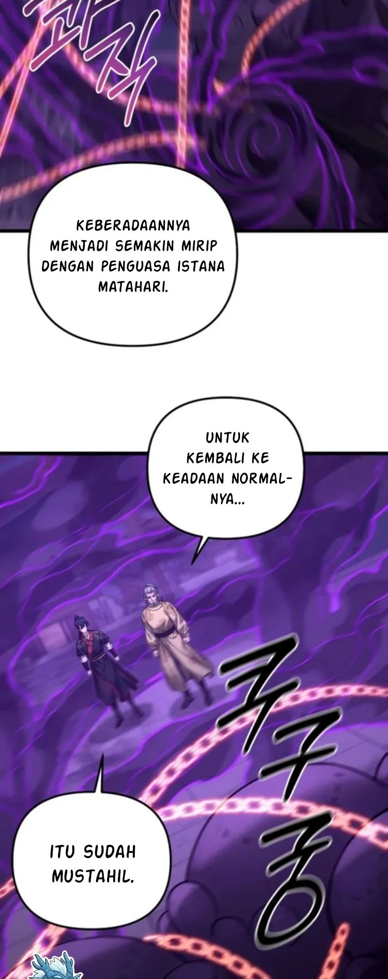 Reincarnation of the Martial God Chapter 29 - halaman 39