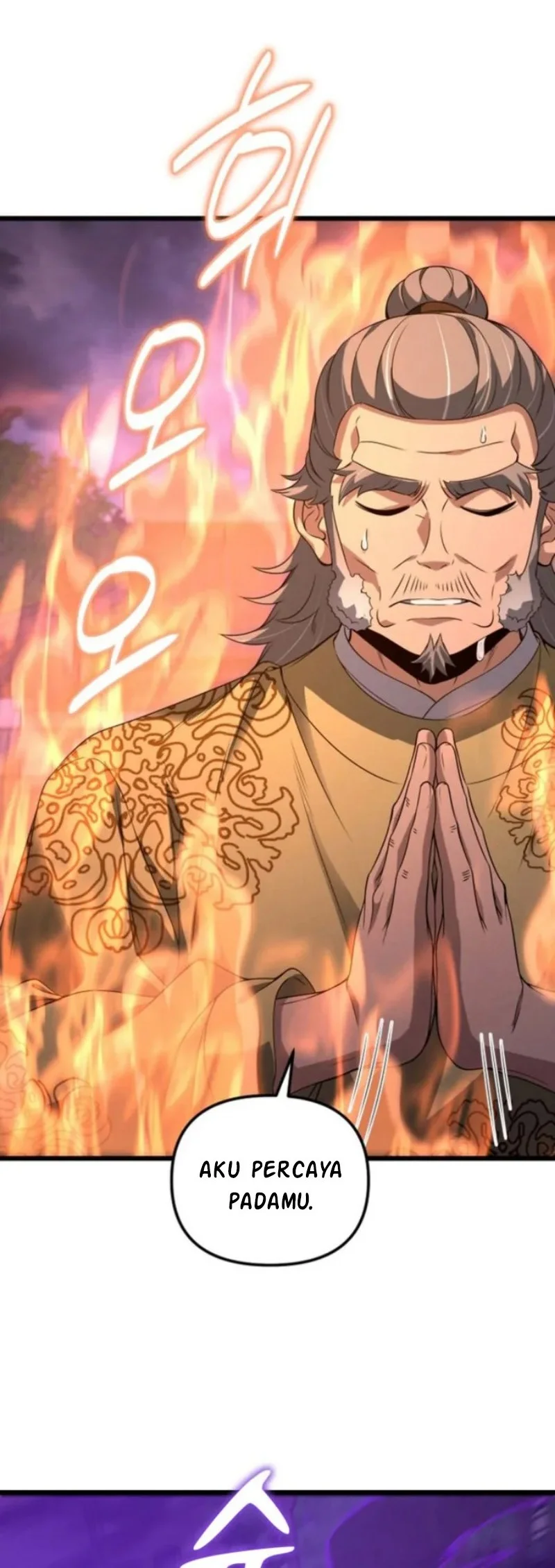 Reincarnation of the Martial God Chapter 29 - halaman 49
