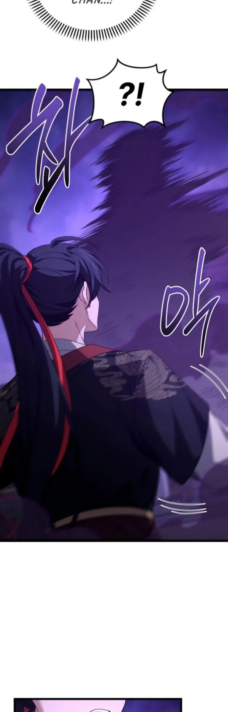 Reincarnation of the Martial God Chapter 29 - halaman 56