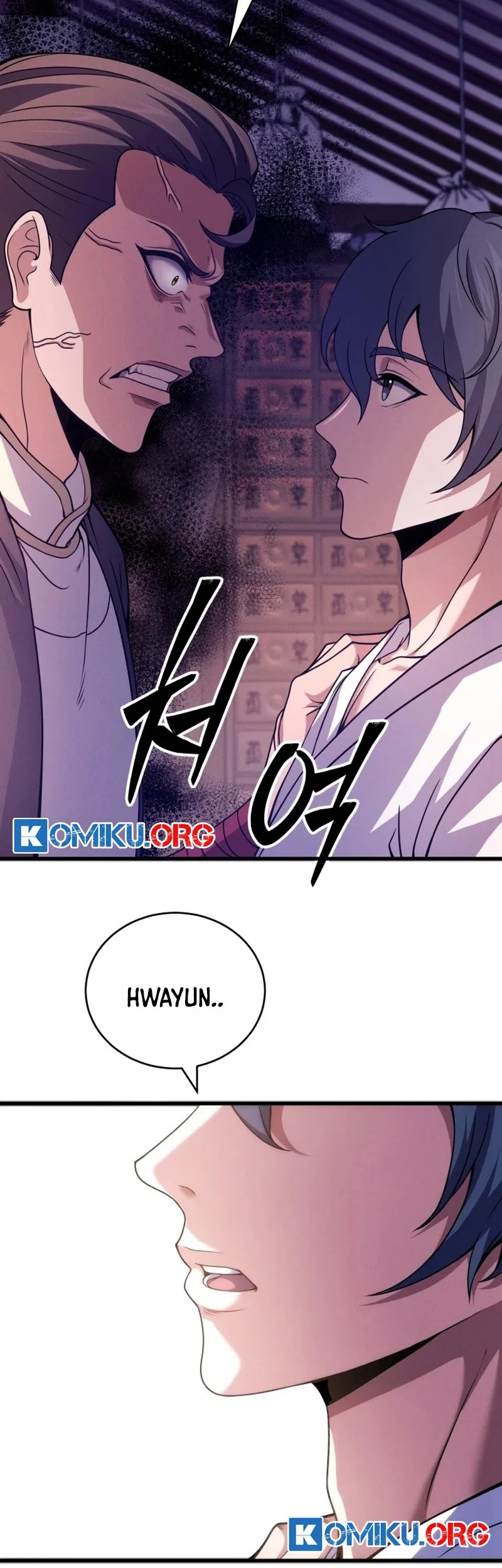 Reincarnation of the Martial God Chapter 3 - halaman 76