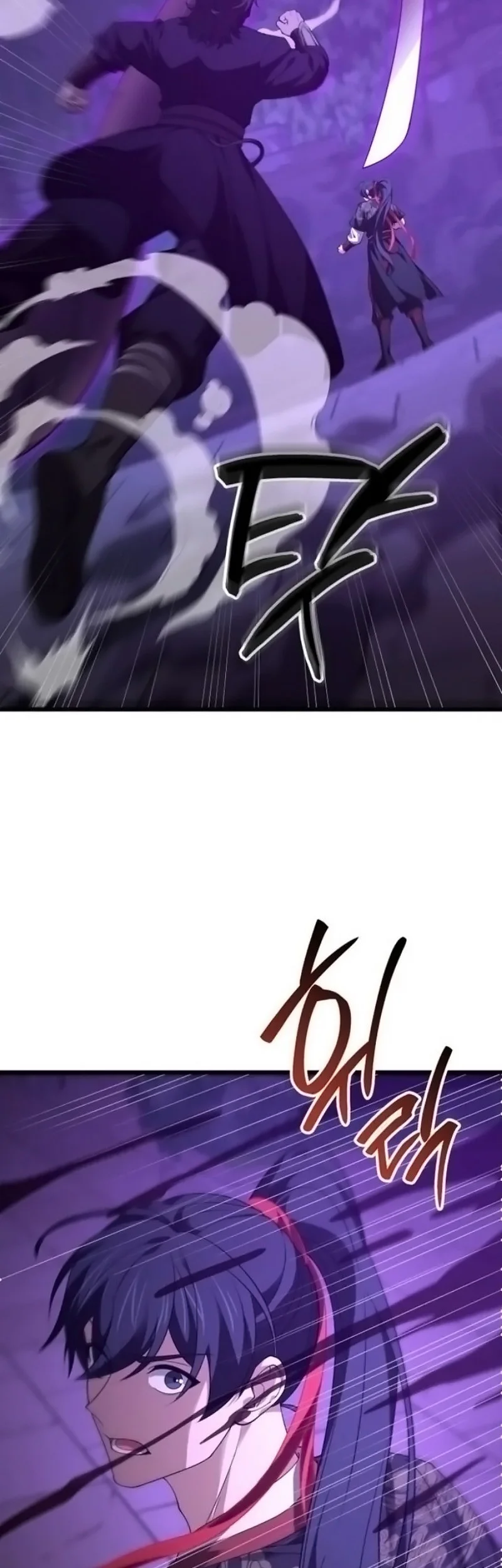 Reincarnation of the Martial God Chapter 30 - halaman 14