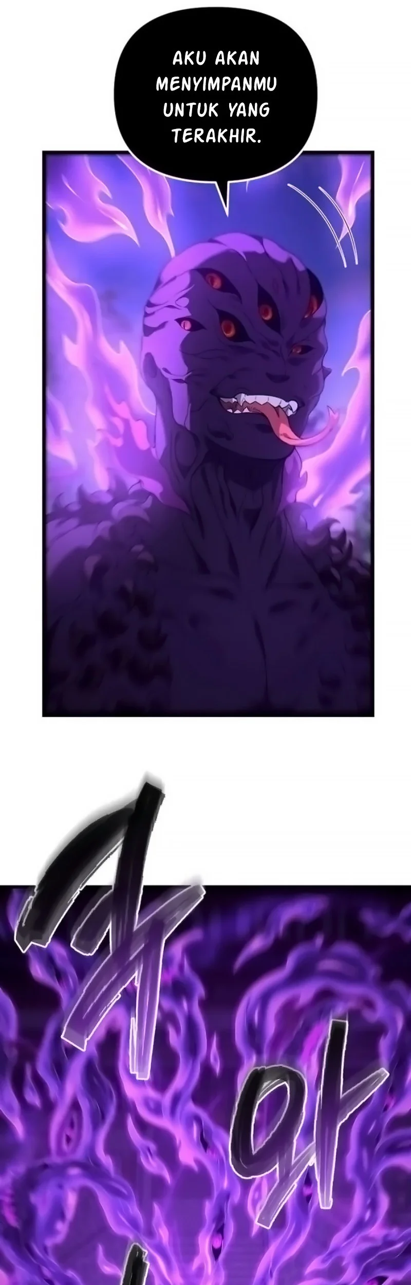 Reincarnation of the Martial God Chapter 30 - halaman 30