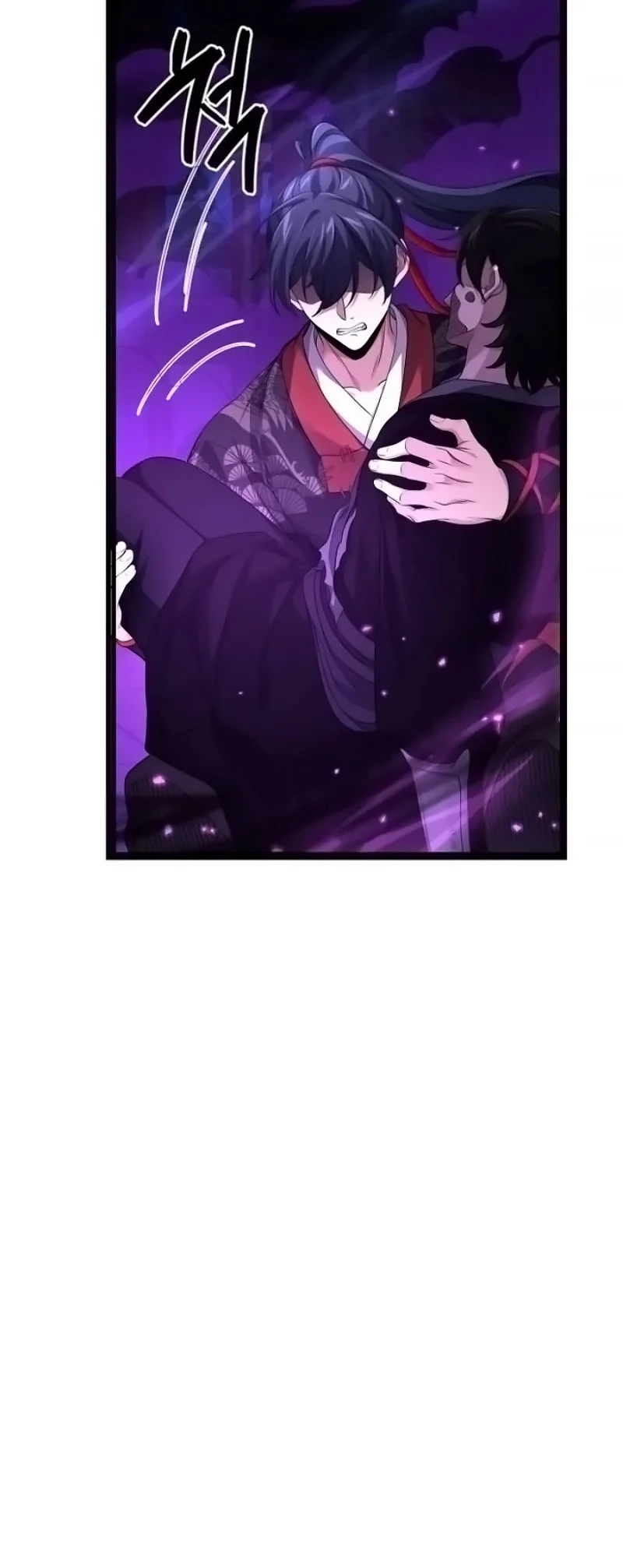 Reincarnation of the Martial God Chapter 30 - halaman 37