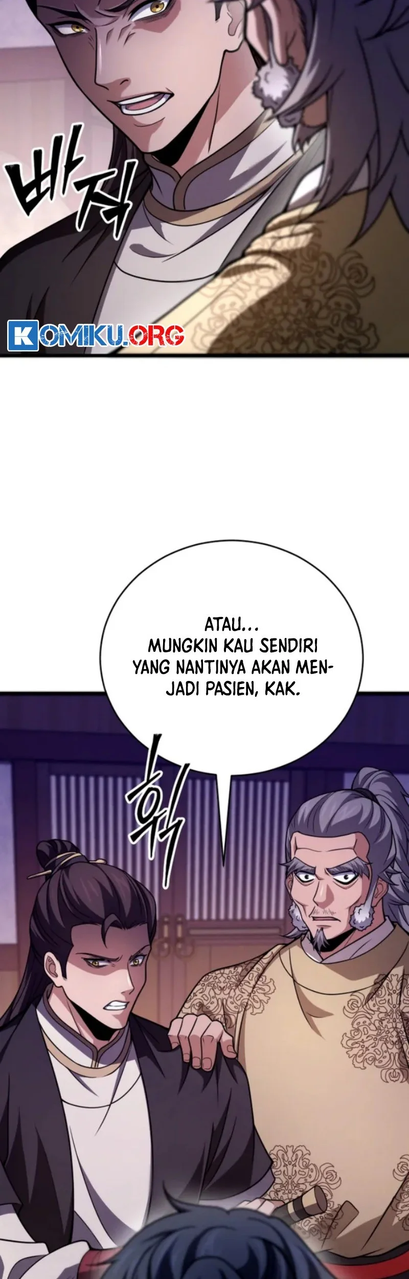 Reincarnation of the Martial God Chapter 4 - halaman 12