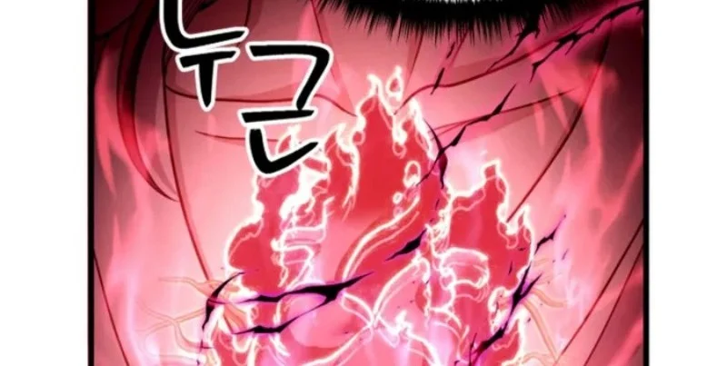 Reincarnation of the Martial God Chapter 4 - halaman 29