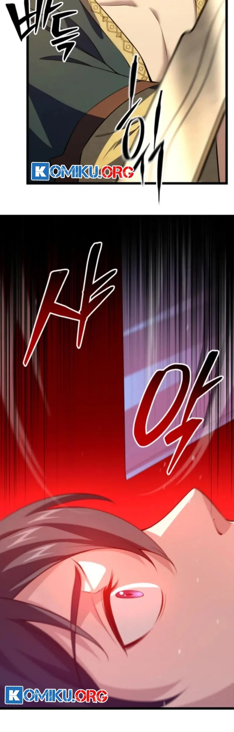 Reincarnation of the Martial God Chapter 6 - halaman 20